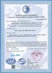 Company Profile